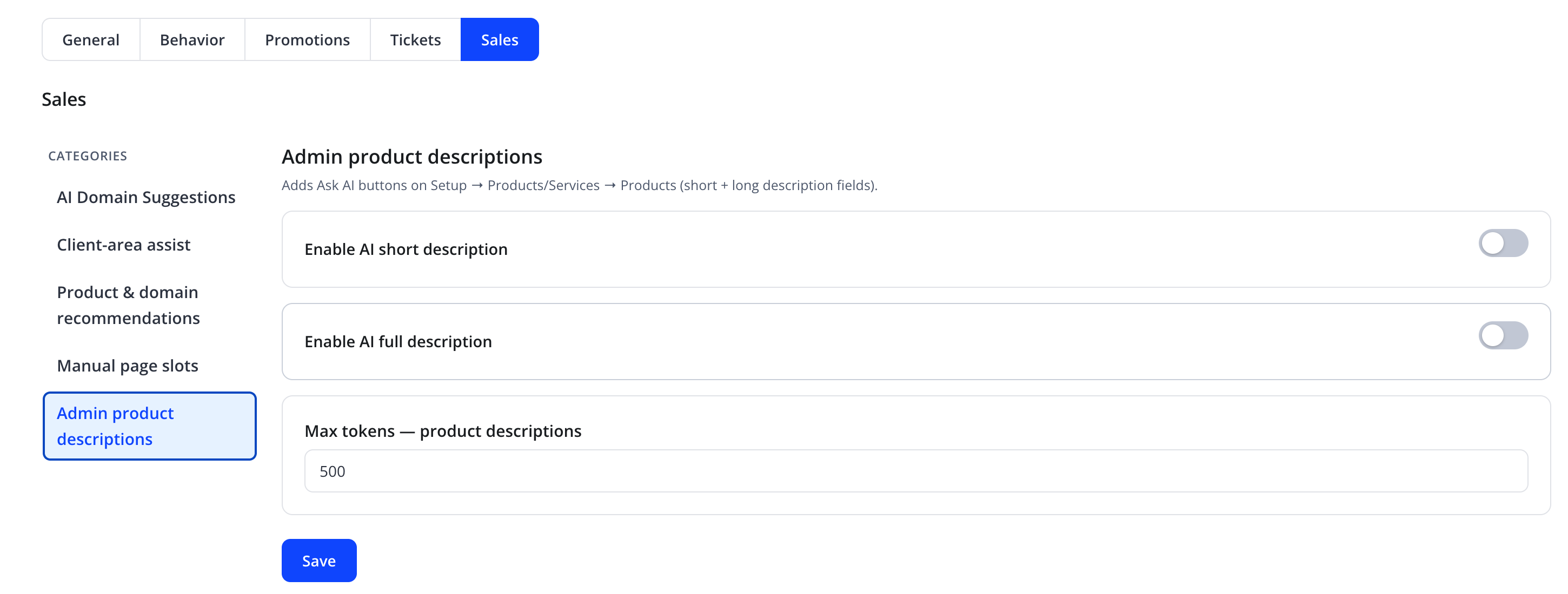 قسم Admin product descriptions