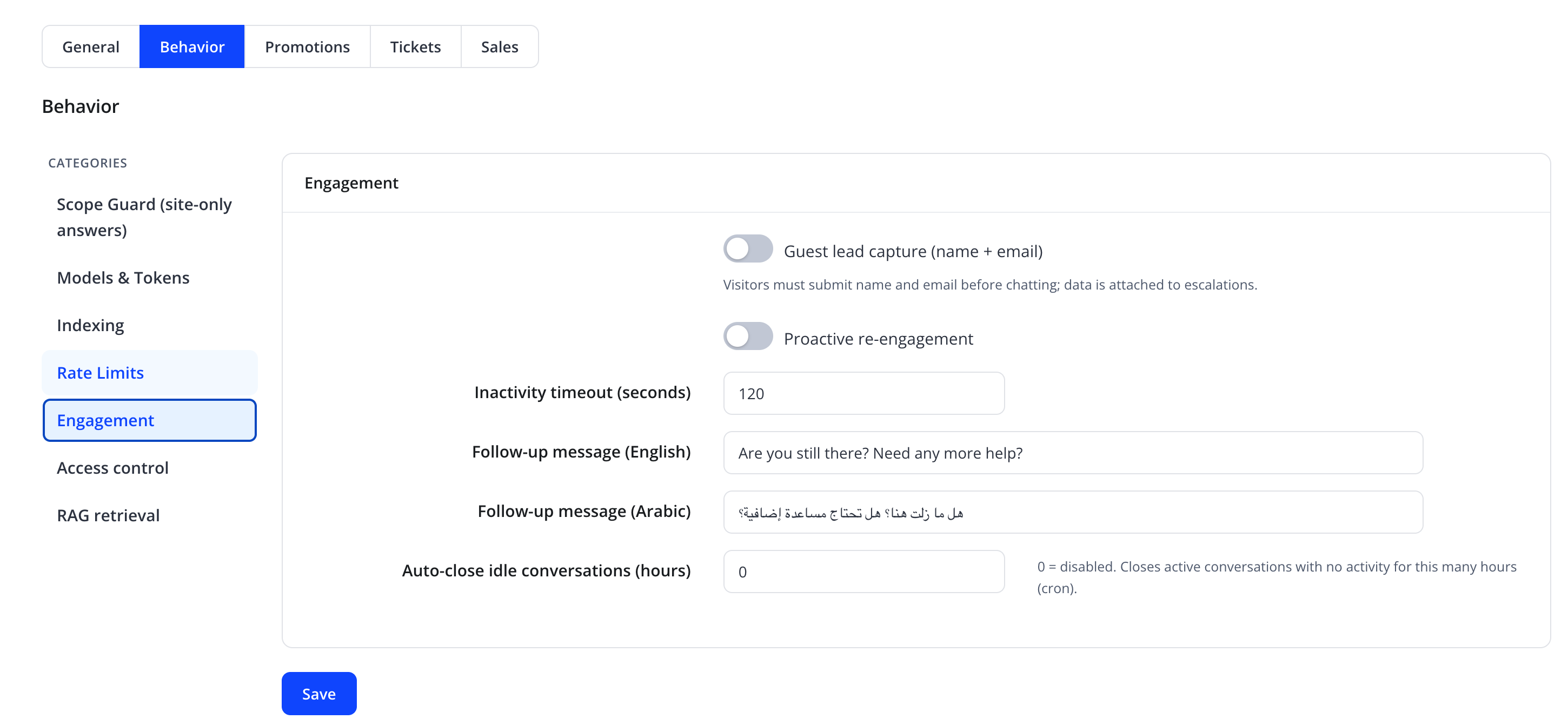 Engagement category