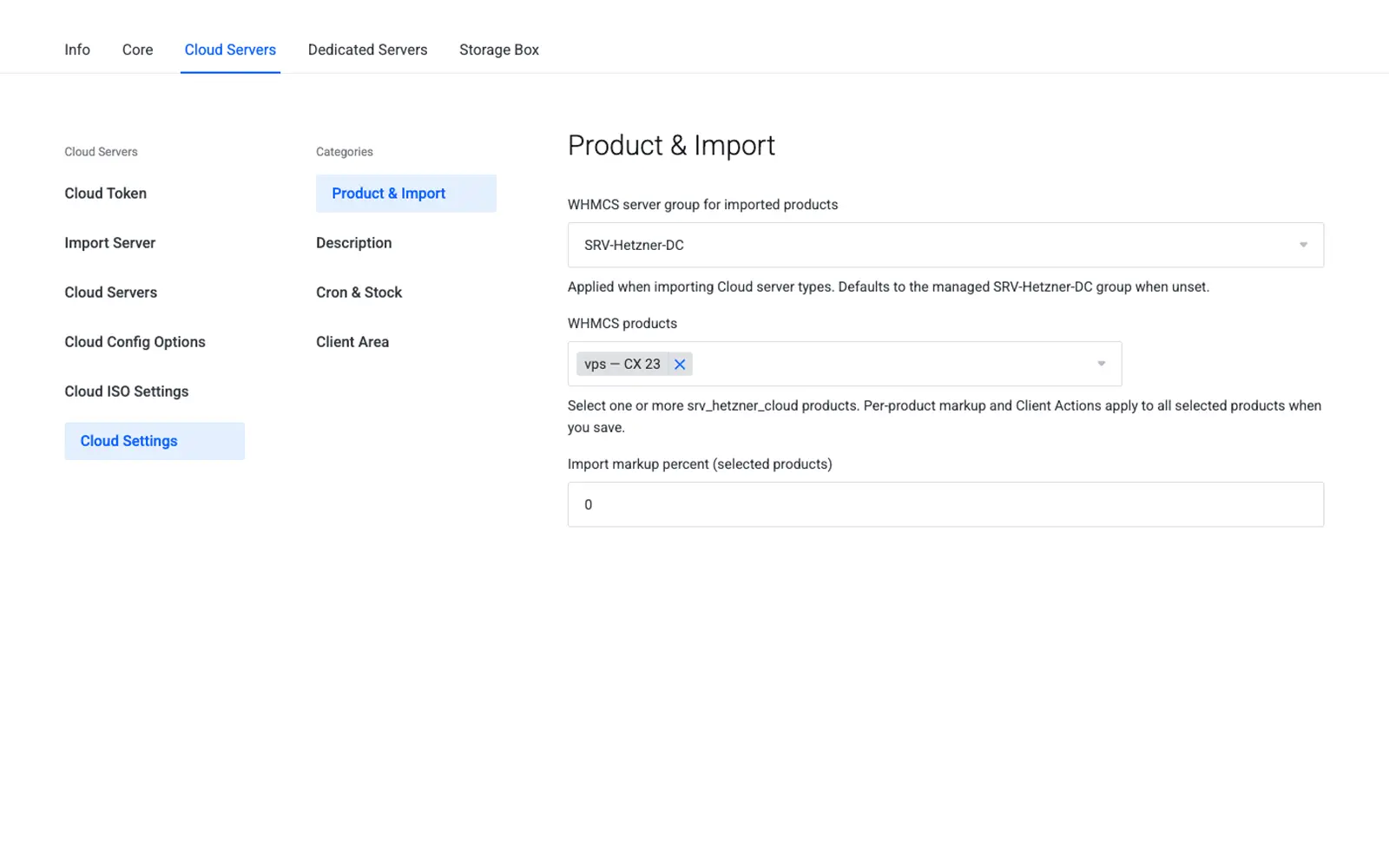 إعدادات منتج السحابة