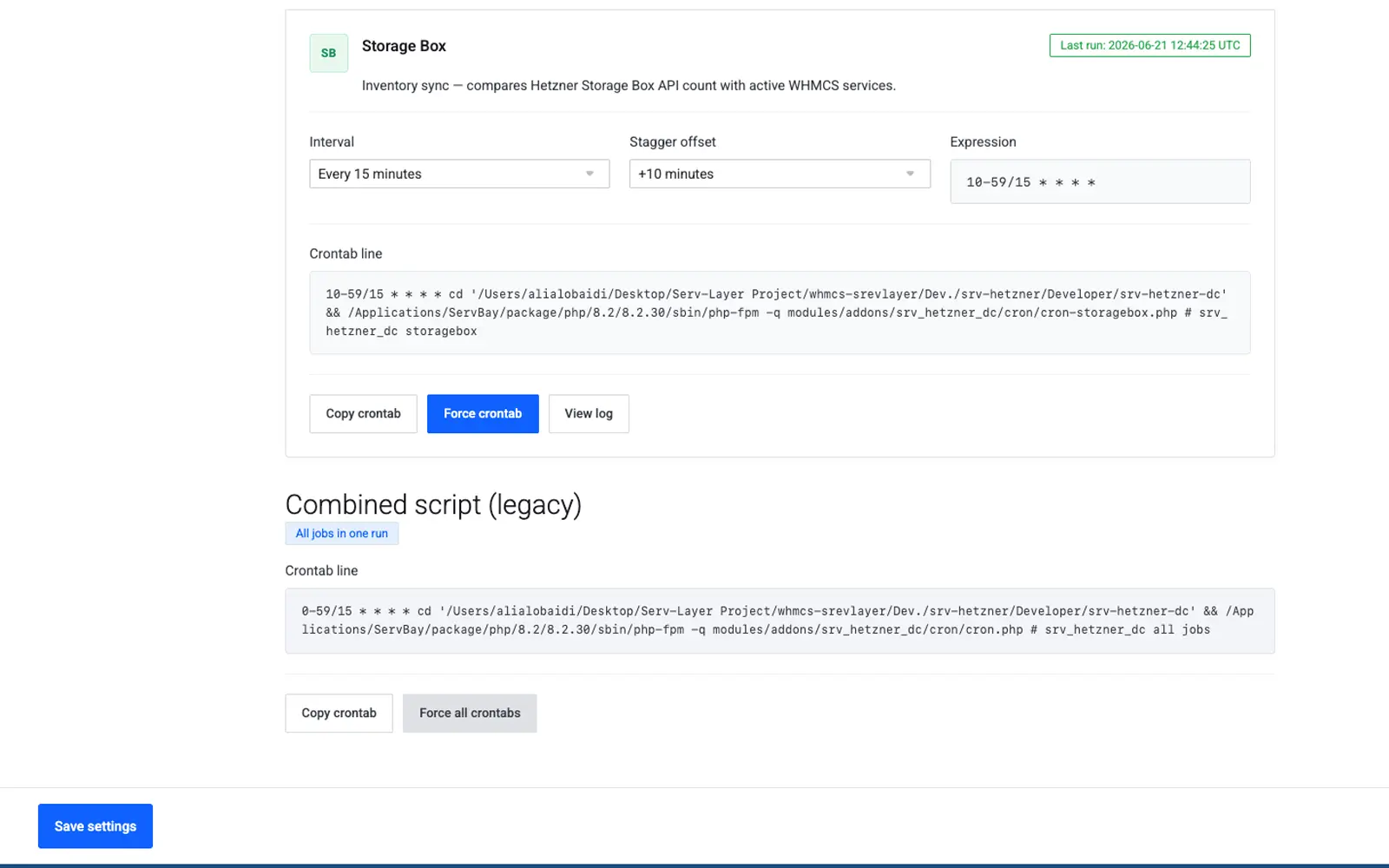 Cron job log viewer