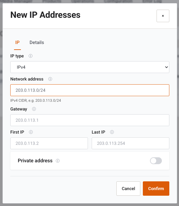 IPv4 جديد — تبويب IP
