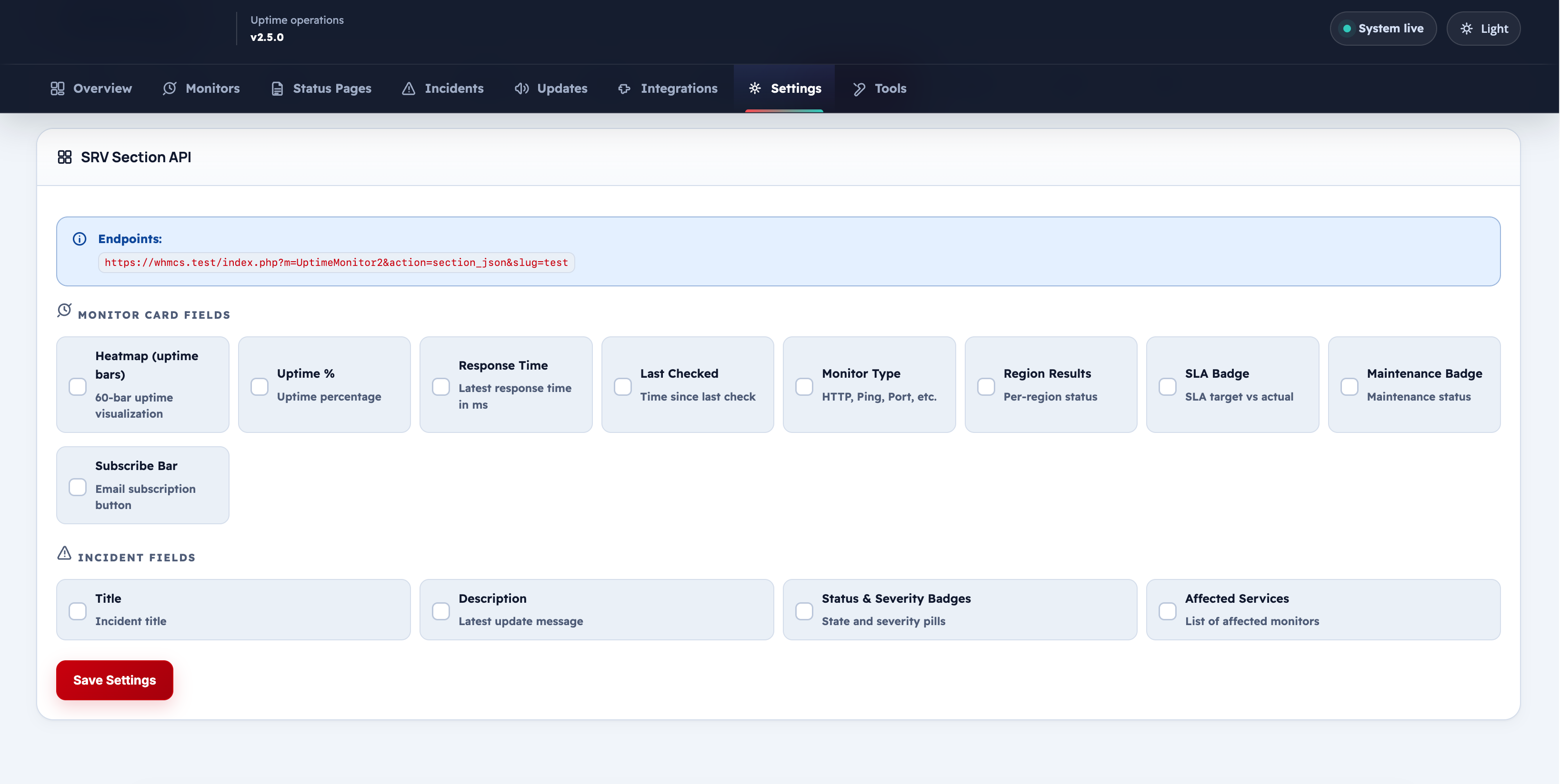 Section API — حقول الحوادث